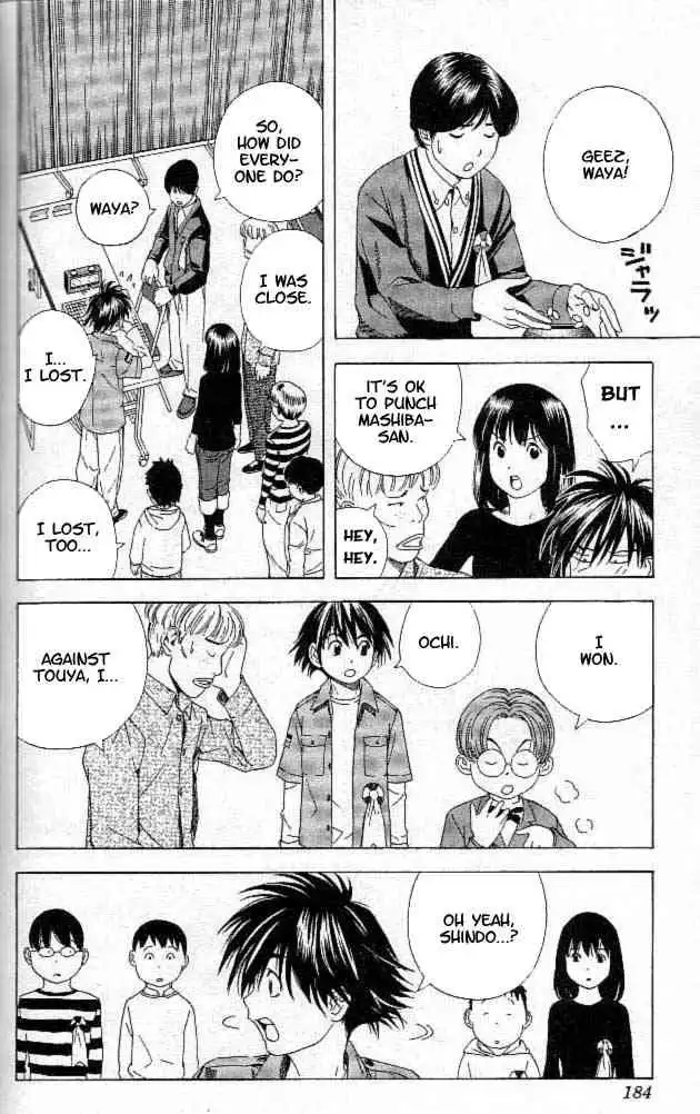 Hikaru no go Chapter 59 22